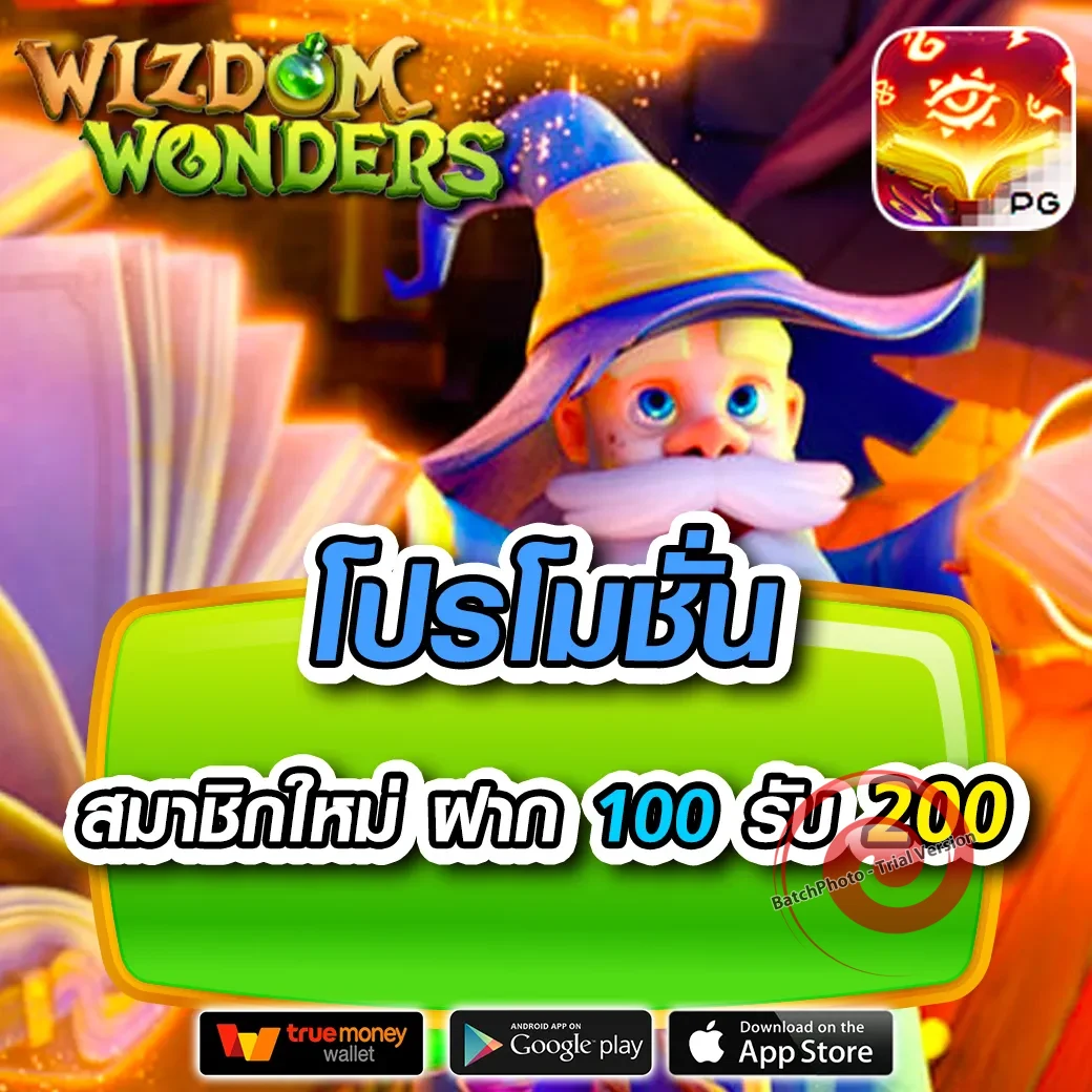 365maxbet ทางเข้า